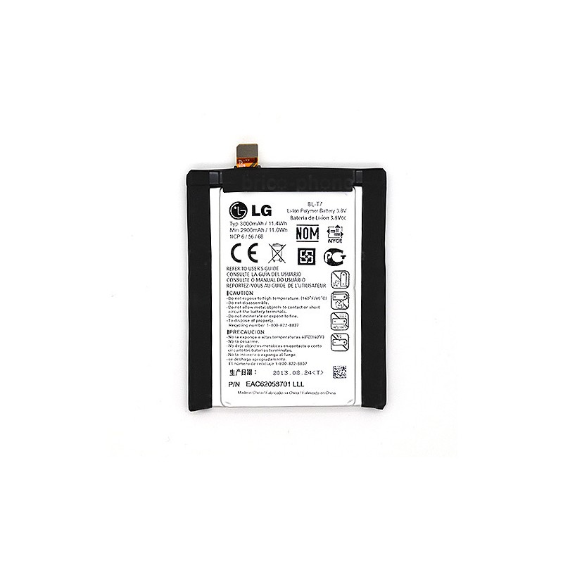 Batterie pour LG Optimus G2 photo 2