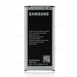 Batterie pour Samsung Galaxy S5 Mini photo 2