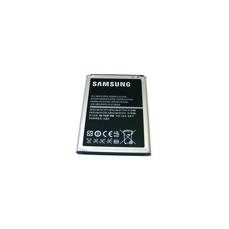 Batterie pour Samsung Galaxy Note 2 / Note 2 LTE photo 2