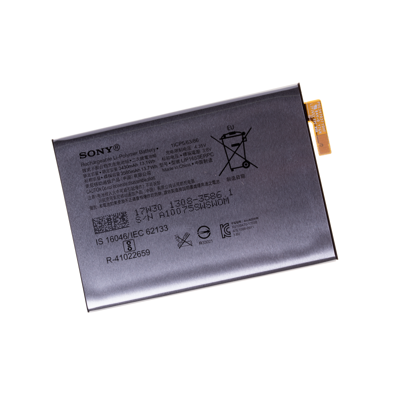 Batterie pour Sony Xperia XA1Plus, XA1Plus DUAL et XA2 Ultra