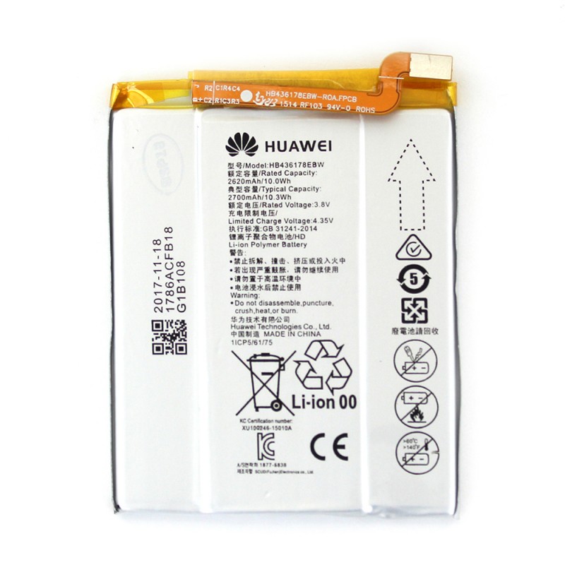 Batterie pour Huawei MATE S Photo 1