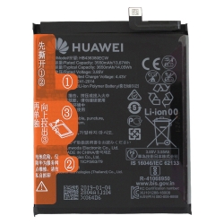 Batterie neuve d'origine pour Huawei P30 à remplacer_photo1