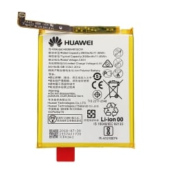 Batterie neuve d'origine pour Huawei P8 Lite 2017_photo1