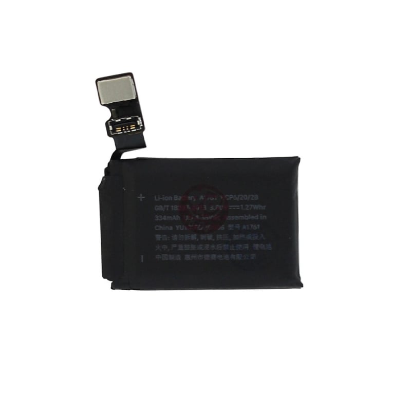 Batterie pour Apple Watch Série 2 - 42mm_photo1