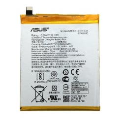 Batterie d'origine pour Asus Zenfone 4 (ZE554KL) photo 2