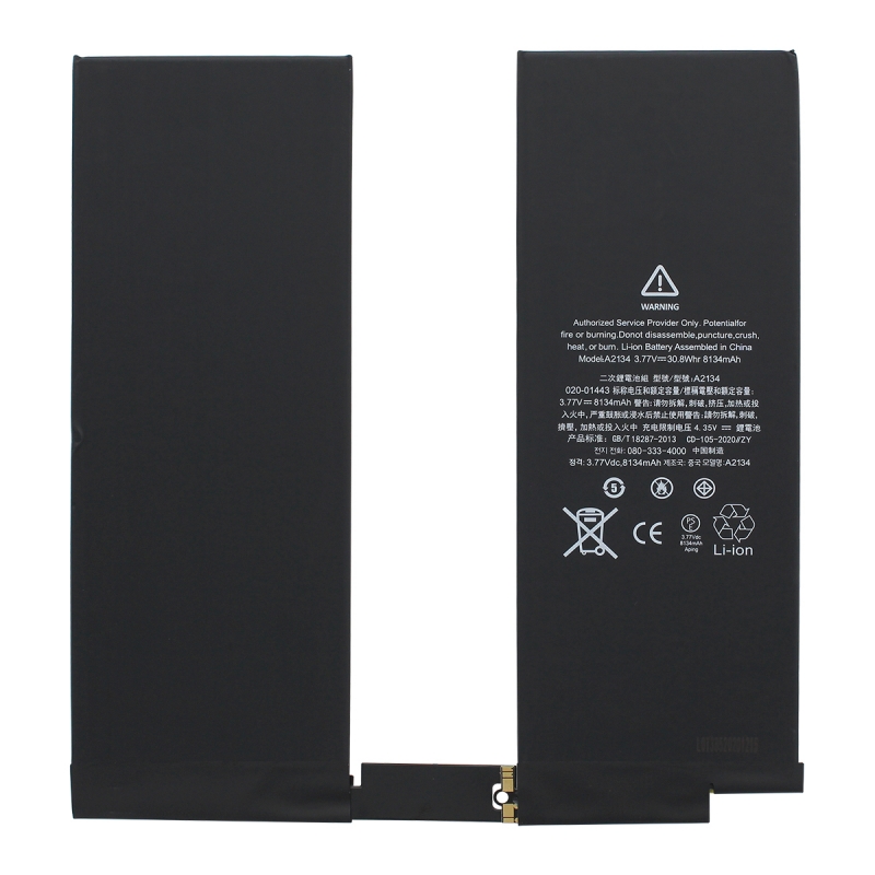 Batterie compatible pour iPad Air 10.5 (2019)