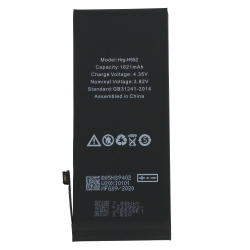 Batterie Premium similaire à l'originale pour iPhone SE (2020) photo 2