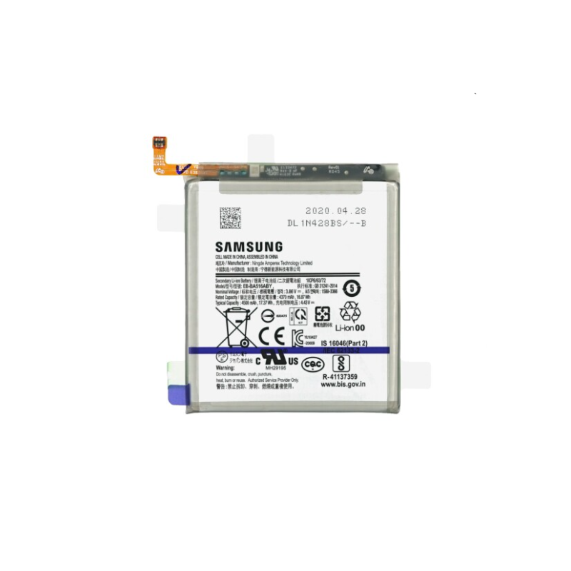 Batterie d'origine pour Samsung Galaxy A51 5G photo 1