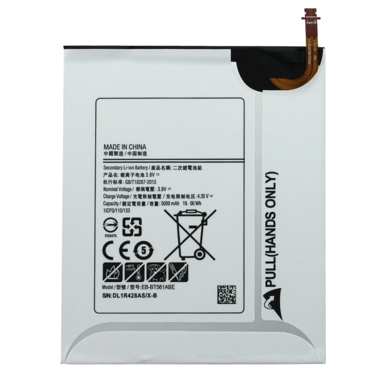 Batterie compatible pour Samsung Galaxy Tab E 9.6 (2015)_photo1