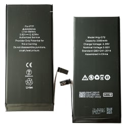 Batterie COMPATIBLE pour iPhone 7 Plus