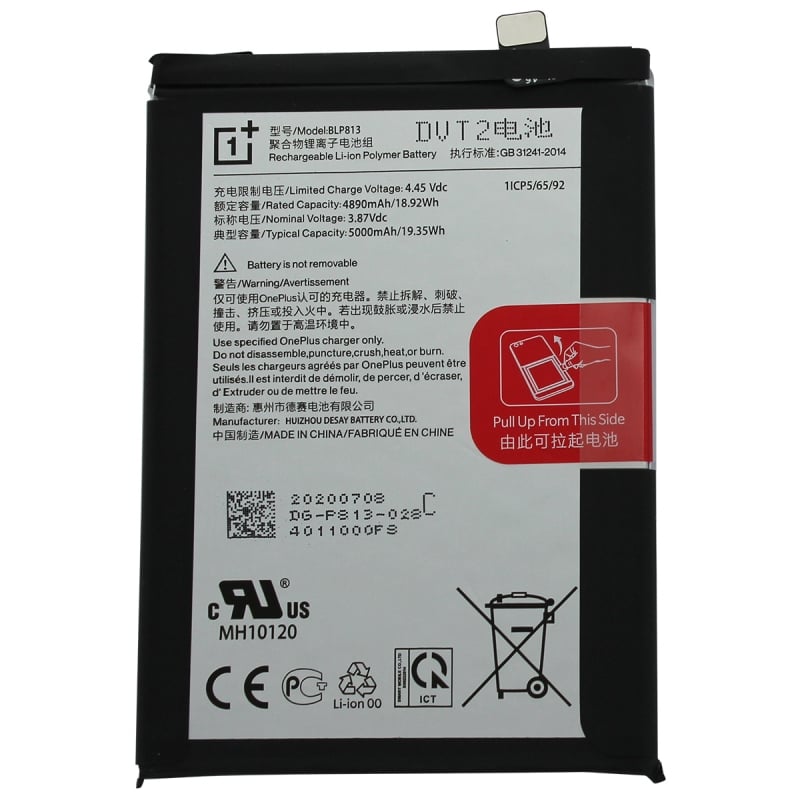 Batterie d'origine pour OnePlus Nord N100_photo1