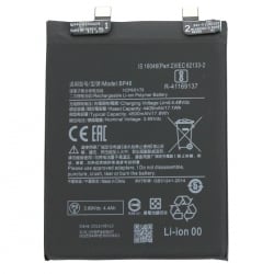 Batterie compatible pour Xiaomi 12_photo1