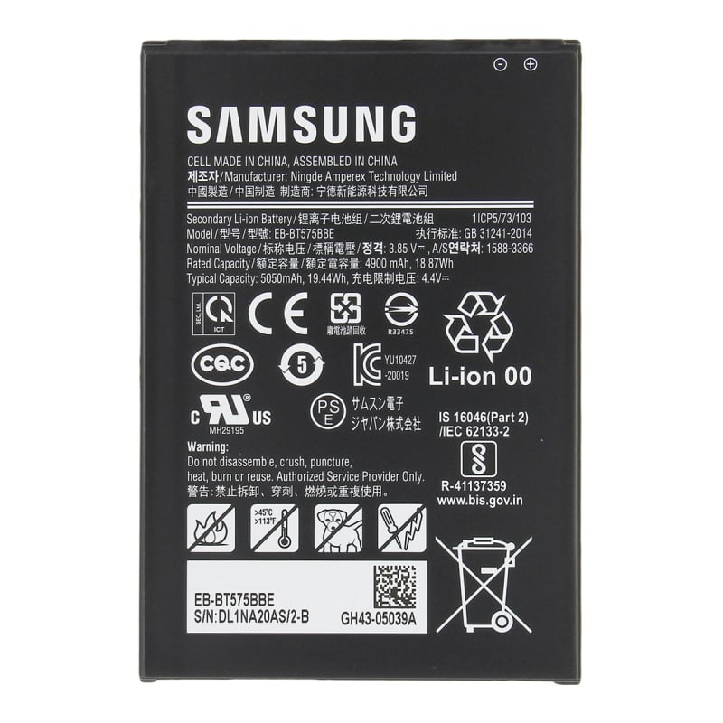 Batterie d'origine pour Samsung Galaxy Tab Active3_photo1