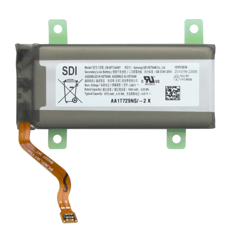 Batterie secondaire d'origine pour Samsung Galaxy Z Flip4_photo1