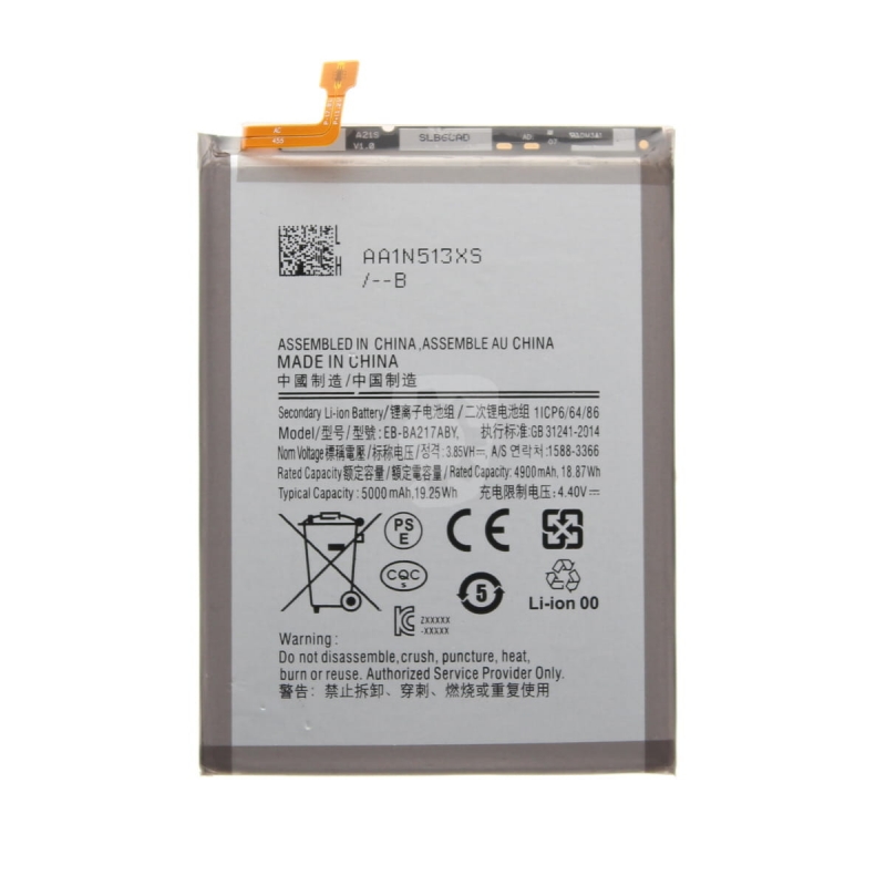 Batterie pour Samsung Galaxy A21s_photo1