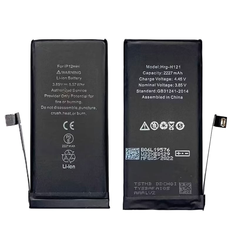 Batterie Premium pour iPhone 12 mini_photo1