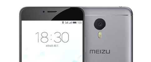 M3 Note