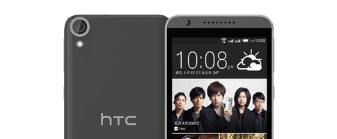 Desire 820