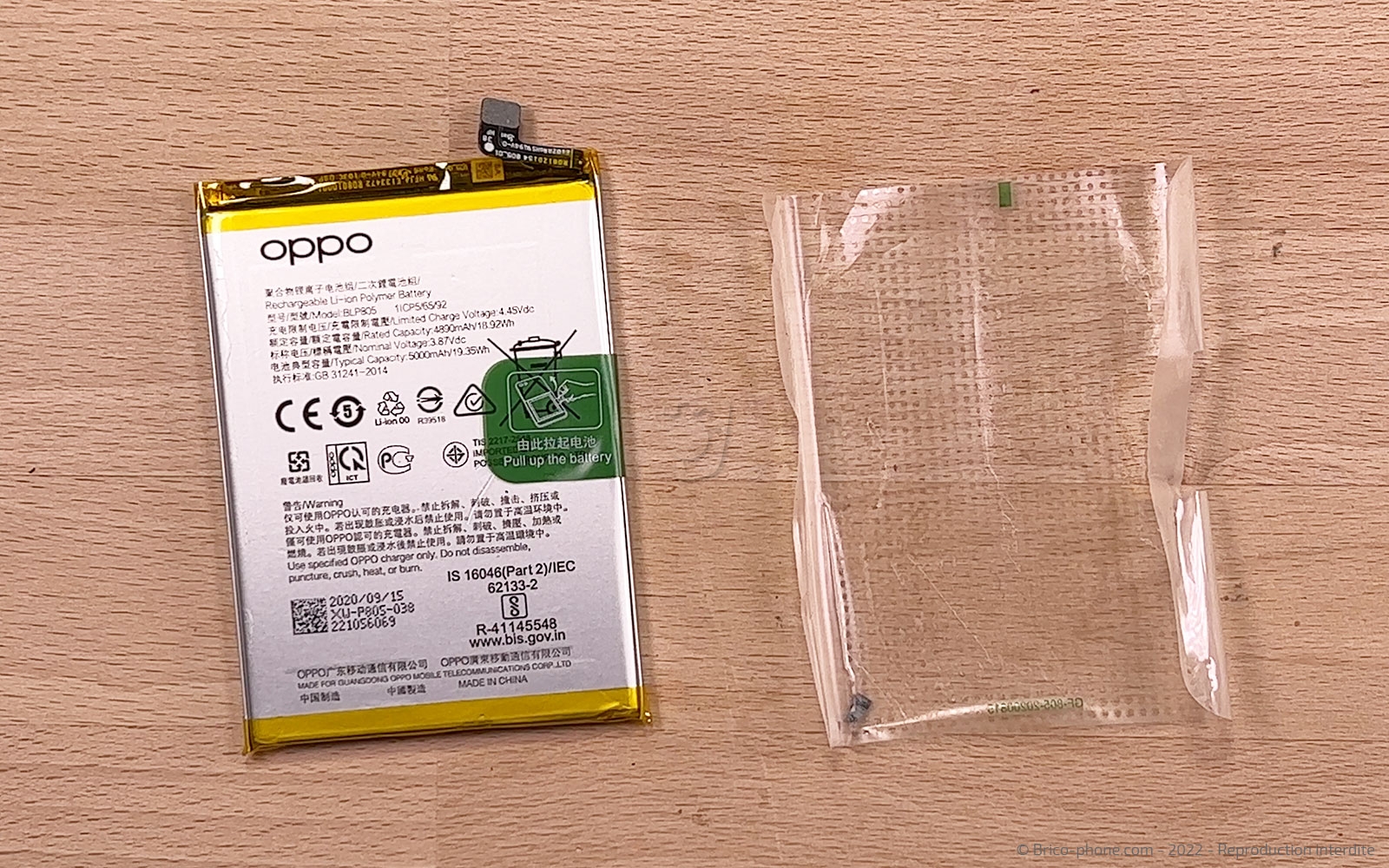 Changement de batterie sur A53S photo 1