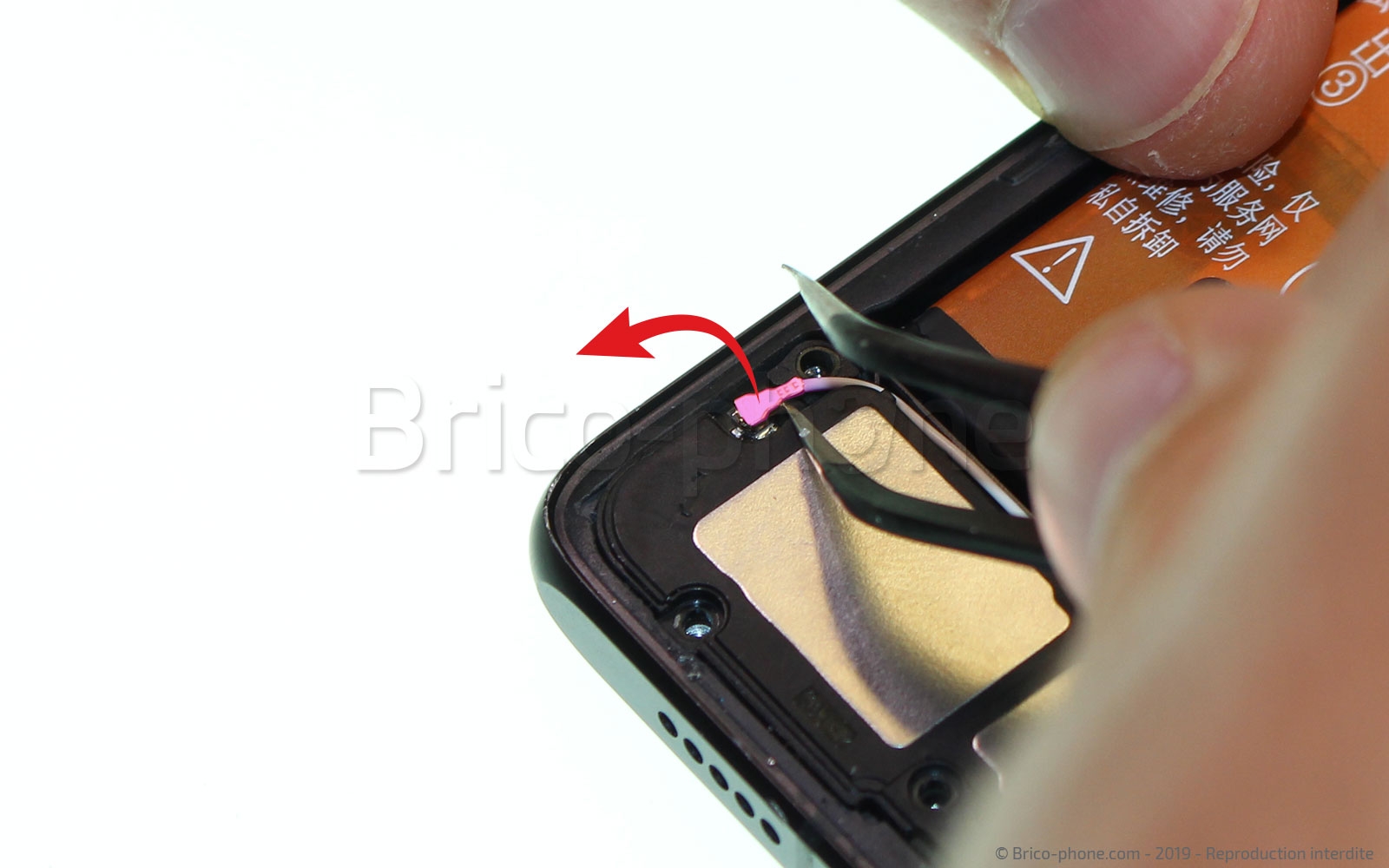 Démontage complet sur P30 photo 2